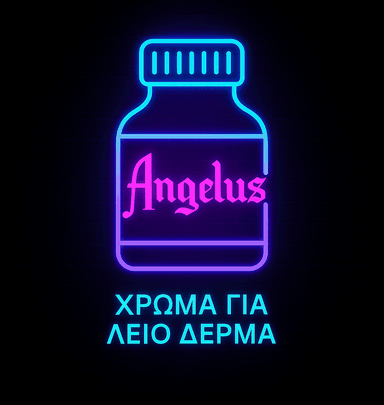 Angelus – Χρώμα για λείο δέρμα
